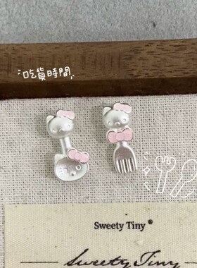 足银999纯银kitty系列diy饰品配件可爱精致小巧呆萌kt彩漆甜美ins