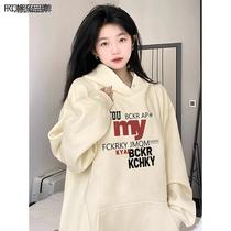 American Lian Hat Necropolis Woman Autumn Winter Plus Suede Thickened and Bf Lazy Breeze Oversize Blouse Women