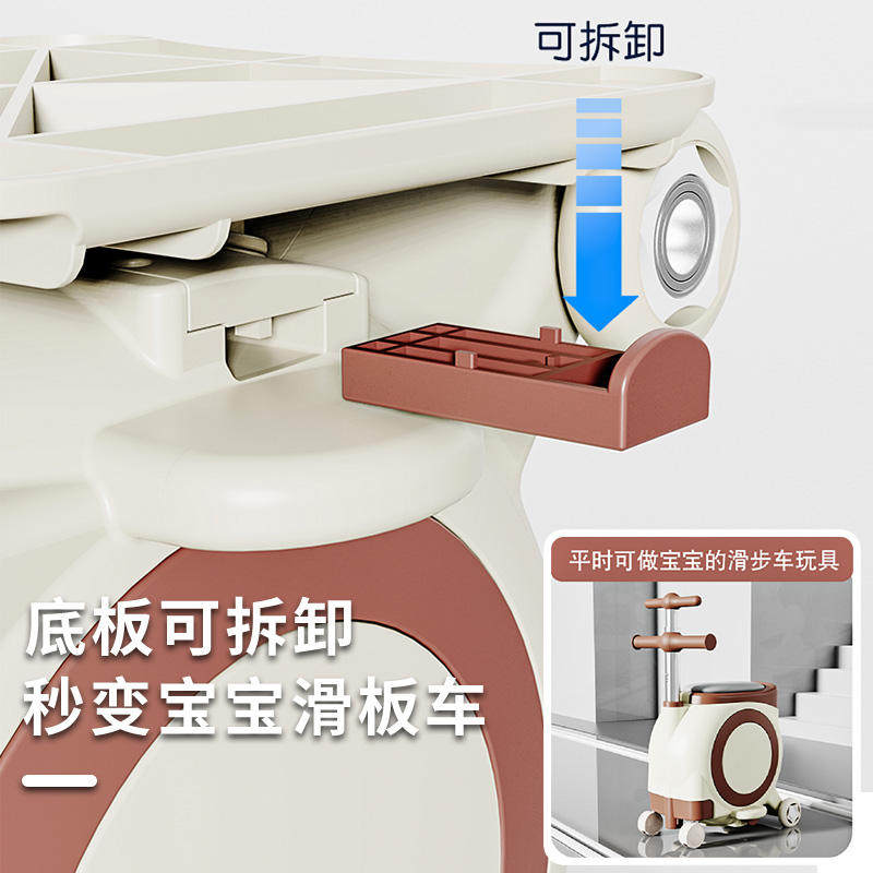 电动车儿童座椅前置电瓶车宝宝坐椅通用多功能电车小孩安全坐凳子,淘宝优惠券,粉丝福利购,淘宝优惠卷