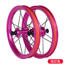 Children uheng sliding wheel set bikre hub kokua retrofitting accessories race Q speed pinky wheel 812 inch