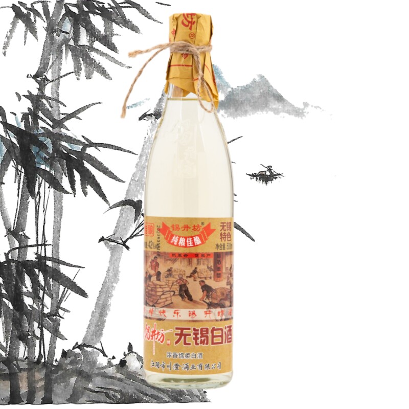 六瓶 锡井坊无锡白酒纯粮佳酿浓香棉柔真纯粮酒42/45/53度