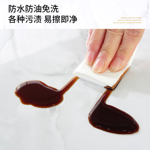 软玻璃PVC桌布防水防烫免洗餐桌茶几防大理石台面保护垫不透明家 - 图0