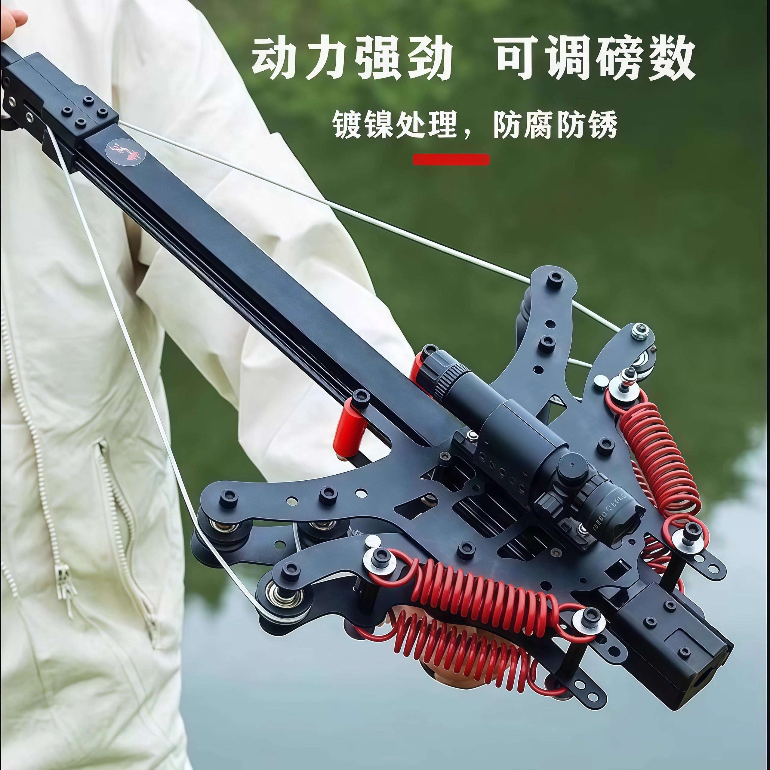 复合弓新款全金属50连发复合弓户外大威力高精度成年人专用弹弓箭,淘宝优惠券,粉丝福利购,淘宝优惠卷