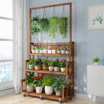Balcony Flower Shelf 2023 New Multilayer Mobile Shelving Wood Living Room Floor Type Embalming Wooden Ladder Flower Shelf