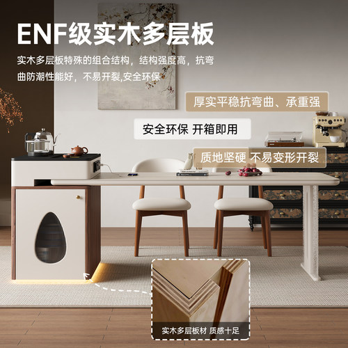 洞石岩板岛台餐桌一体可伸缩家用小户型中导台中古奶油风餐厅吧台 - 图0