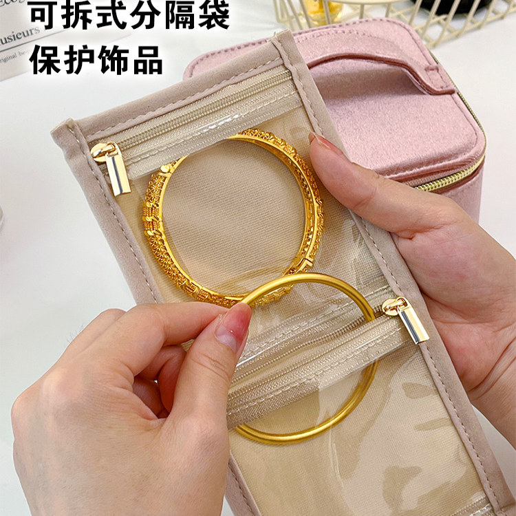 High-quality velvet travel accessories storage box