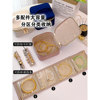 High-quality velvet travel accessories storage box
