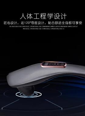 海豚按摩棒无线电动捶震动按摩