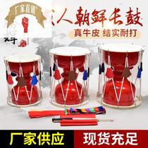 Adult Dance Accompaniment drum Performance Props North Korea Long Drum Korea Fine Waist Cow Leather Round Drum Farm Drum