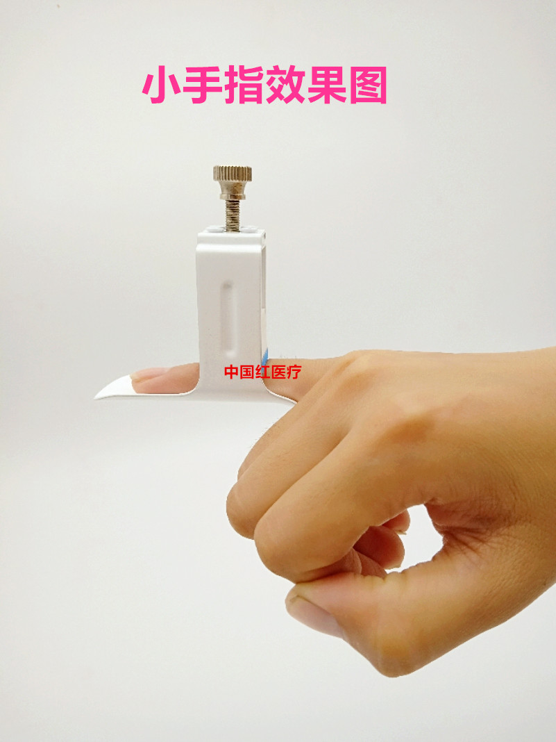 压指器手指 新人首单立减十元 21年7月 淘宝海外 压指器手指 新人首单立减十元 21年7月 淘宝海外