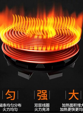 Galanz/格兰仕WL01T电磁炉2200瓦大火力微晶触摸面板家用火锅炒菜