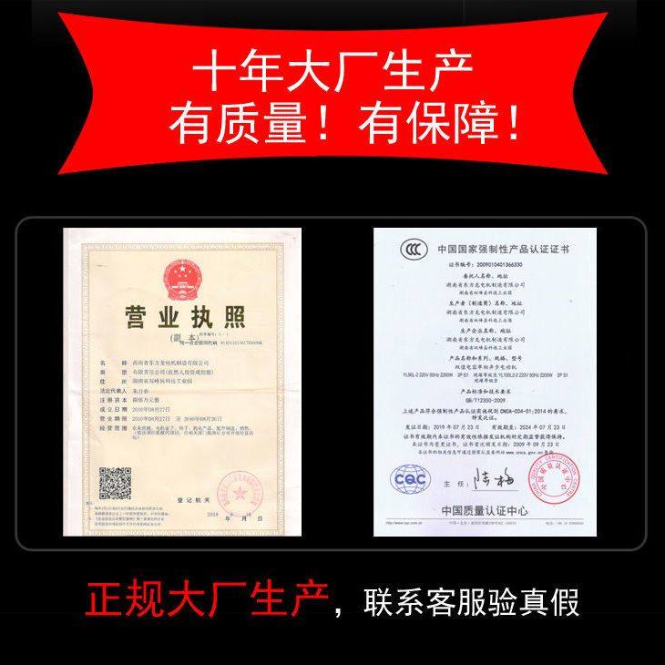 玉米饲料粉碎机家用小型打碎机养殖多功能破碎机中药农用打料机,淘宝优惠券,粉丝福利购,淘宝优惠卷