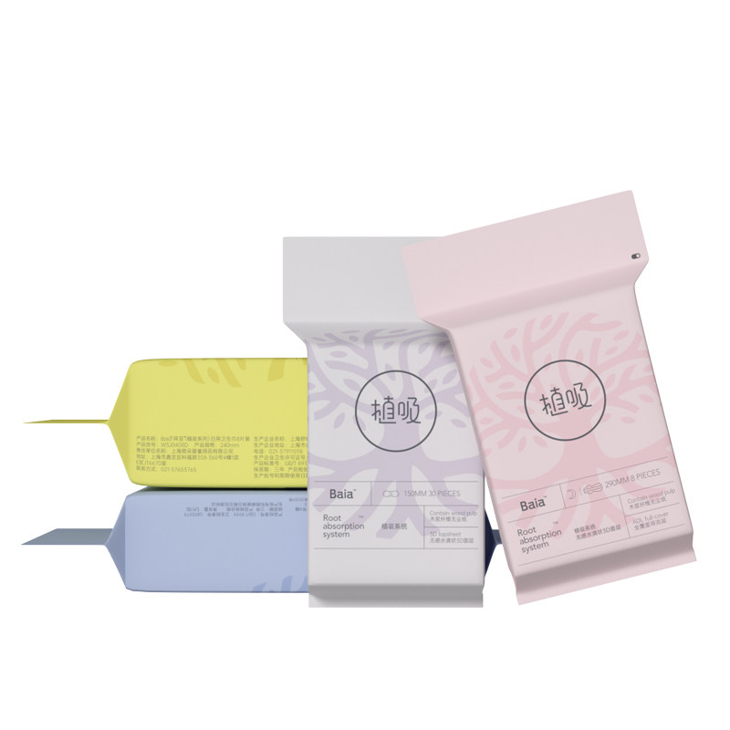 baia拜亚日用组合超薄透气卫生巾 拜亚卫生巾