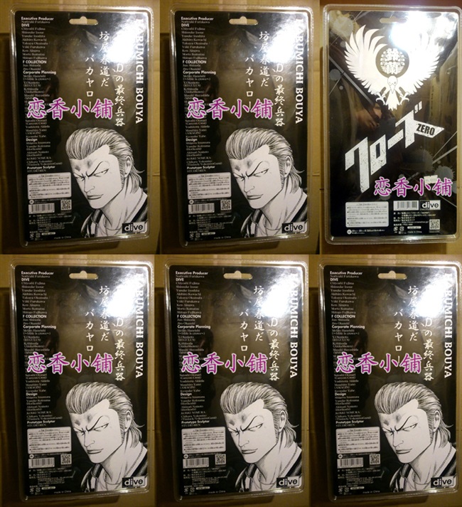 春道推荐品牌 新人首单立减十元 21年6月 淘宝海外 春道推荐品牌 新人首单立减十元 21年6月 淘宝海外