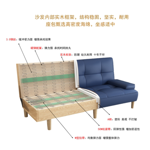 沙发床多功能可折叠客厅小户型简约现代两用家用办公猫抓皮沙发床 - 图2