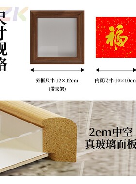 开业大吉创意相框摆件送朋友长辈乔迁招财爆单礼物玄关吧台装饰f1