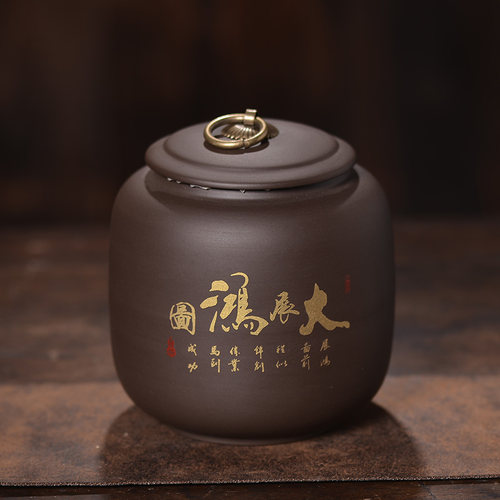 紫砂茶叶罐花茶白茶散茶罐普洱罐防潮密封储存罐复古家用茶具配件 - 图0