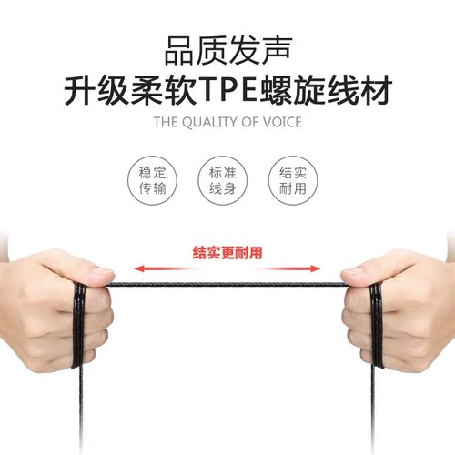耳机type-c接口入耳式高品质重低音适用于vivo华为小米OPPO圆孔 - 图3