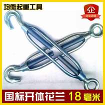 National Label galvanized flower basket screw steel wire rope tensioning tight wire puller open body flower Lambolt m18
