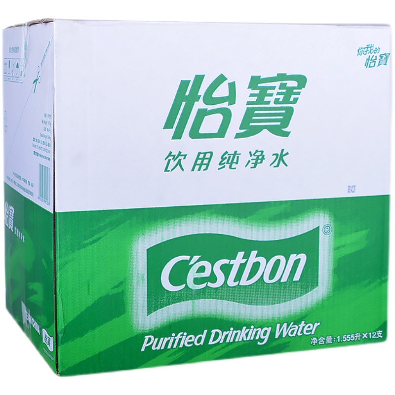 Yibao purified water 1555ml*12 Beijing free shipping
