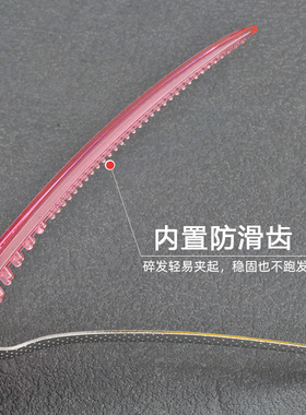 美发夹子发型师专用剪发夹水晶夹