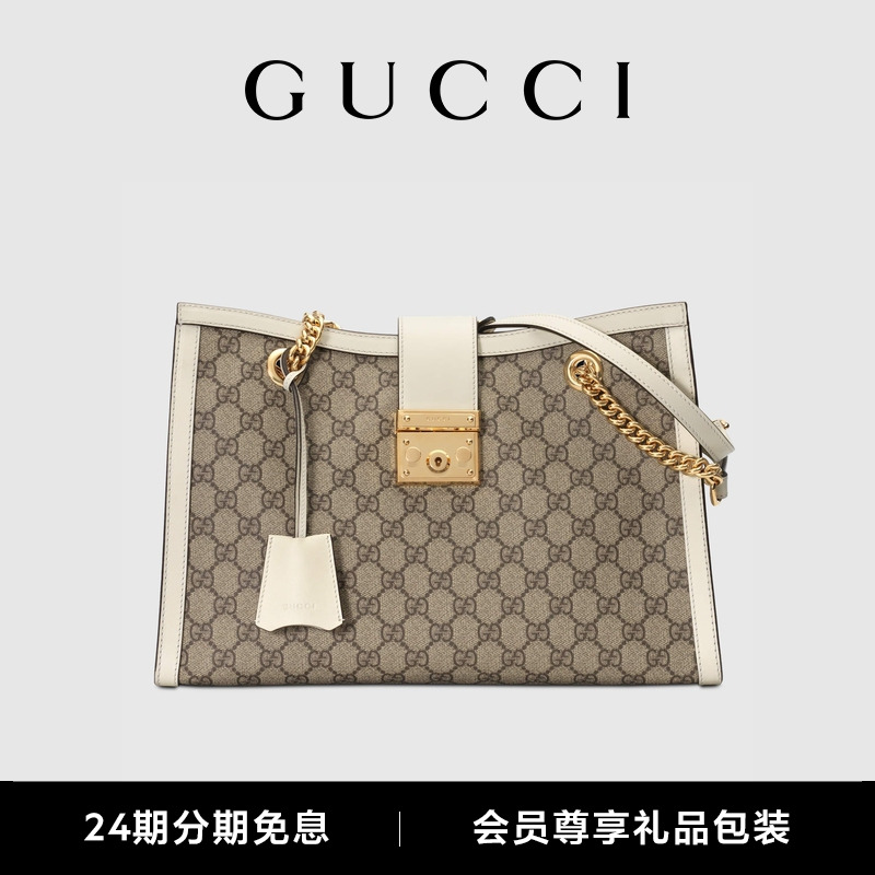 爱打扮(www.idaban.cn)，[新年礼物]GUCCI古驰Padlock 系列中号 GG 女士托特包