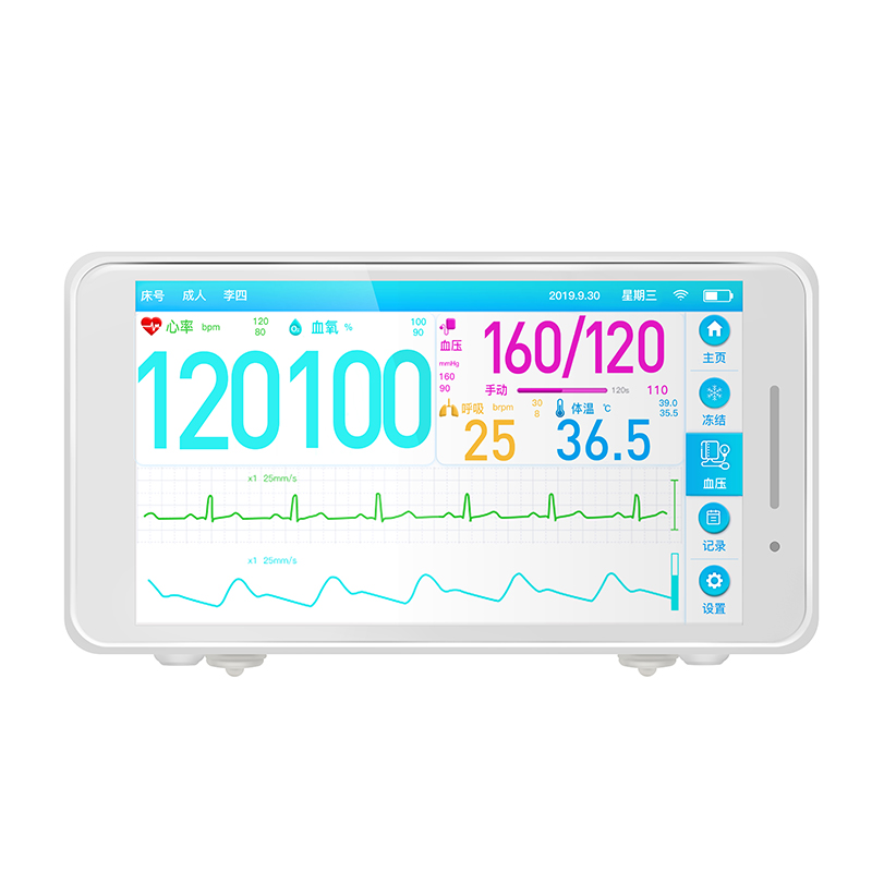 无线WIFI心电监护仪医用便携式多参数生理监测仪云端心电图检测器 - 图3
