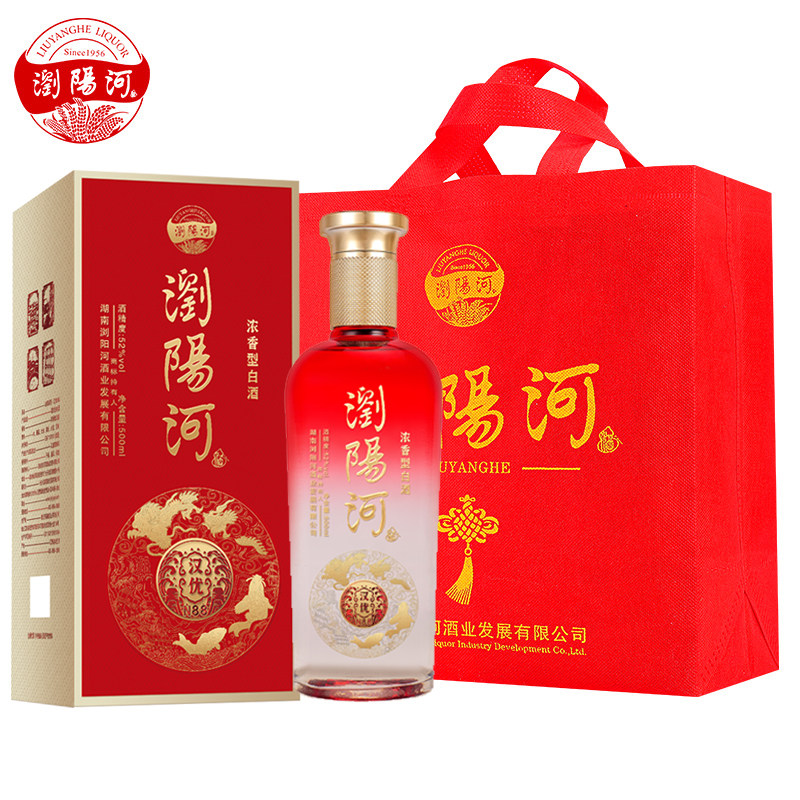 白酒整箱浏阳河纯粮食酒52度浓香型白酒500ML*6瓶高档礼盒装N88酒 酒追实拍商品图