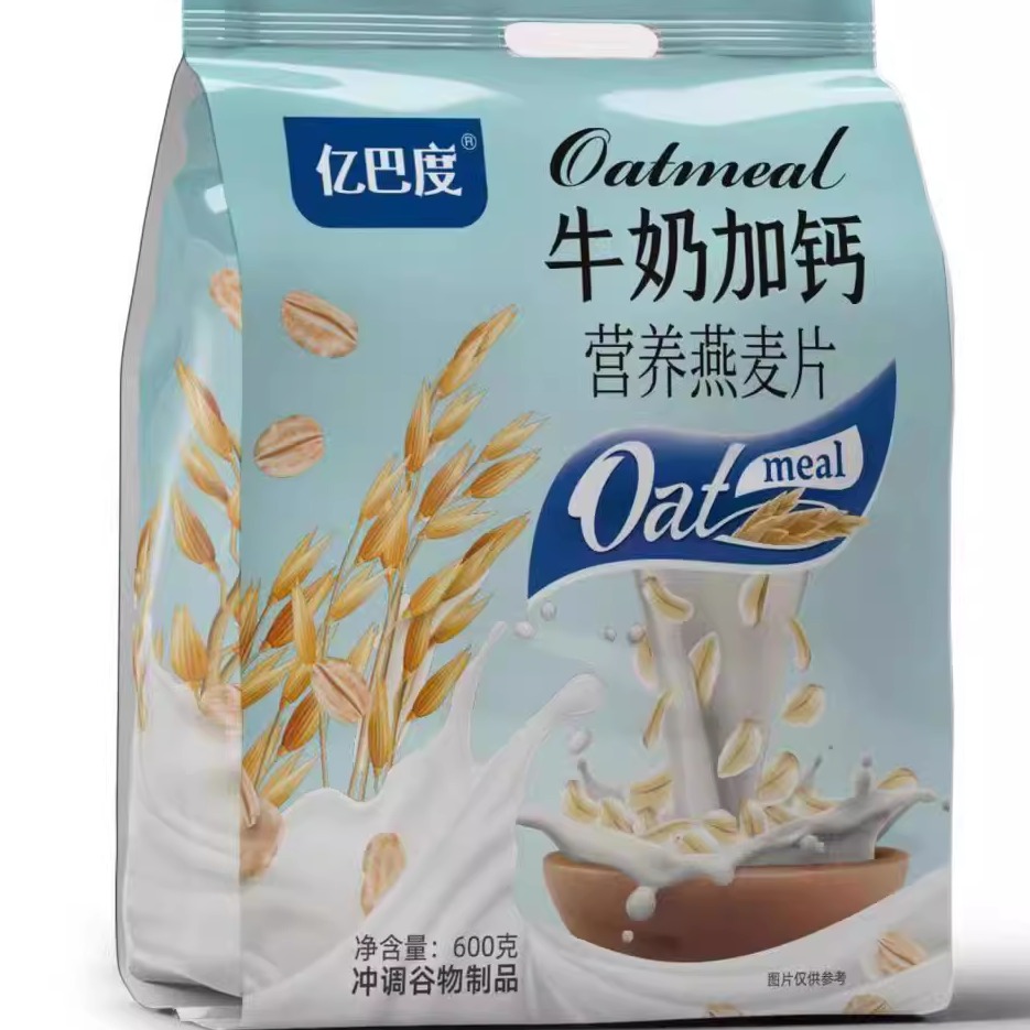 牛奶加钙燕麦片600g奶香原味金典麦片营养早餐即食代餐冲饮小袋装