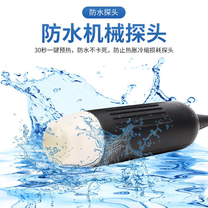 猪博士兽用B超机羊牛用b超母猪测孕仪宠物比超机超声波彩超检孕,淘宝优惠券,粉丝福利购,淘宝优惠卷