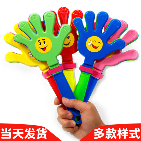 Concert event atmosphere props are thickened and flexible