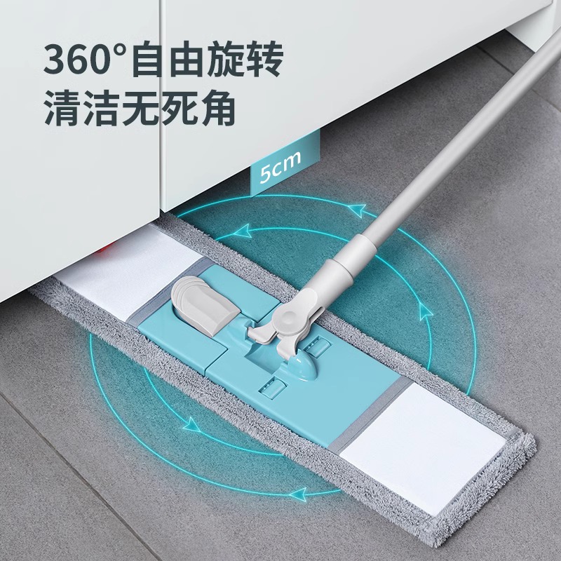 美丽雅平板拖把纤维套布式地拖尘推大号家用浴室木地板干湿两用