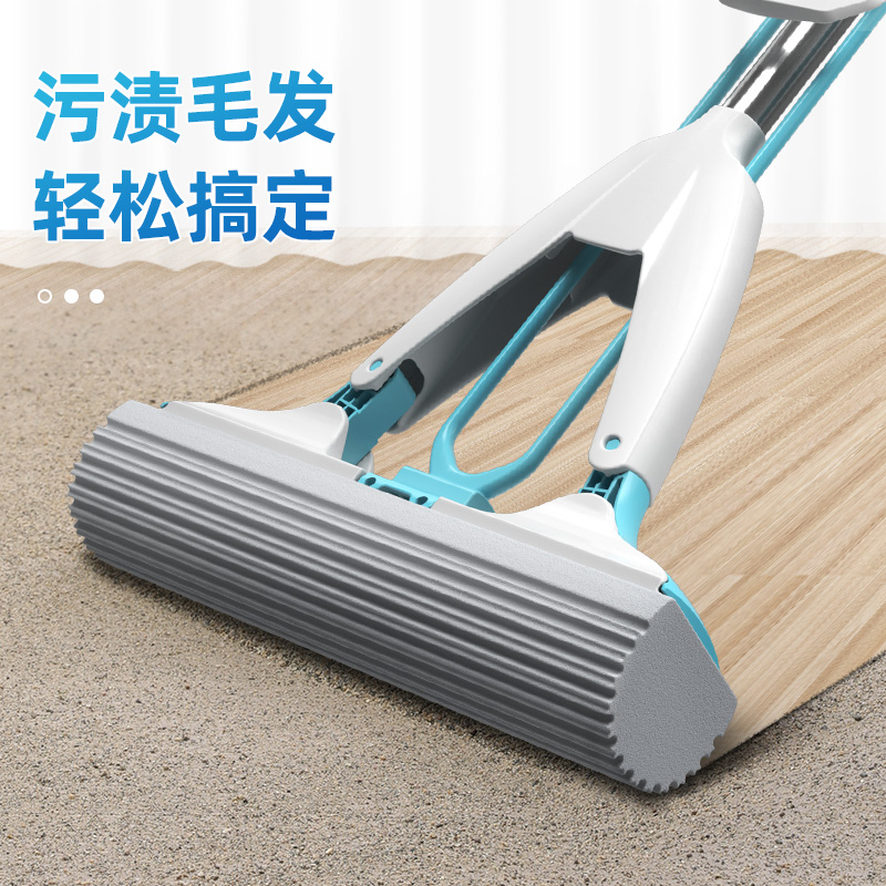 美丽雅吸水海绵拖把2024新款家用一拖净免手洗对折式胶棉懒人地拖