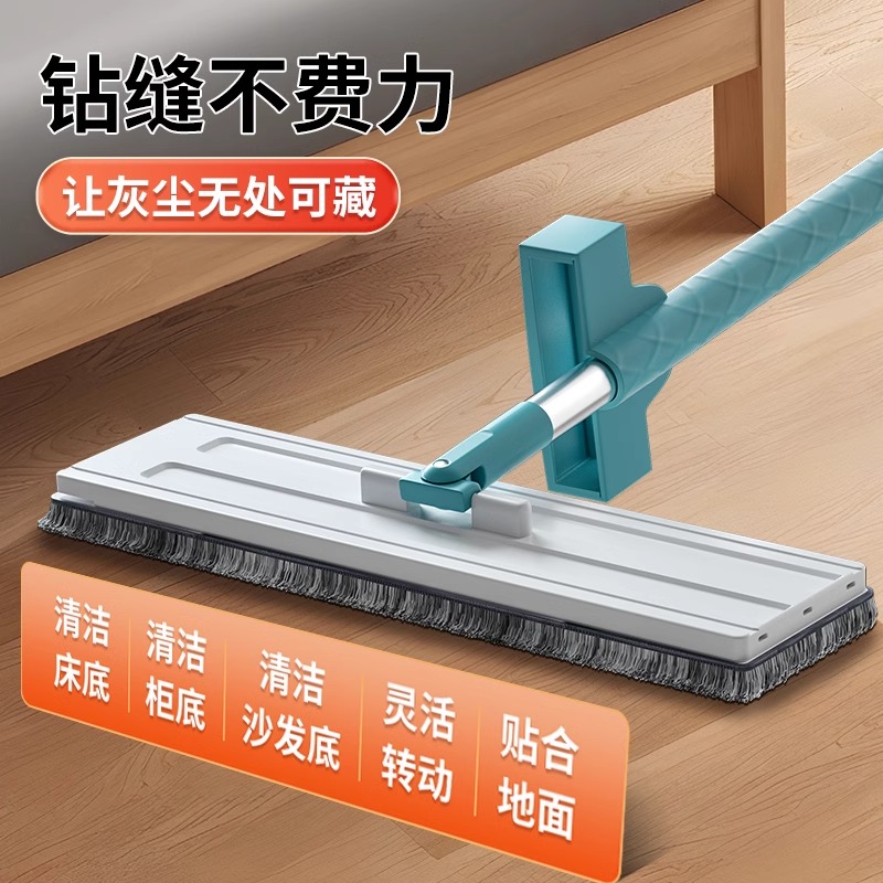 美丽雅拖把家用一拖净2024新款懒人免手洗拖地墩布干湿两用家用