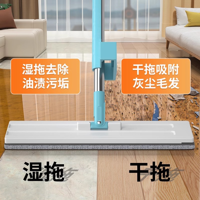美丽雅拖把家用一拖净2024新款懒人免手洗拖地墩布干湿两用家用