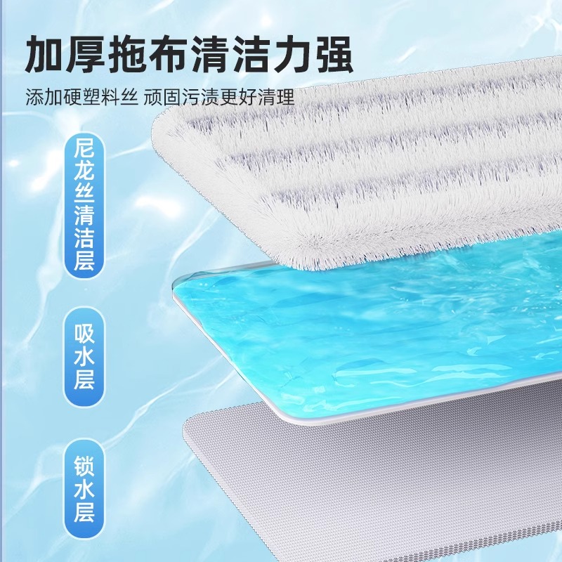 美丽雅平板拖把2023新款干湿两用一拖干净家用懒人拖墩布瓷砖拖地