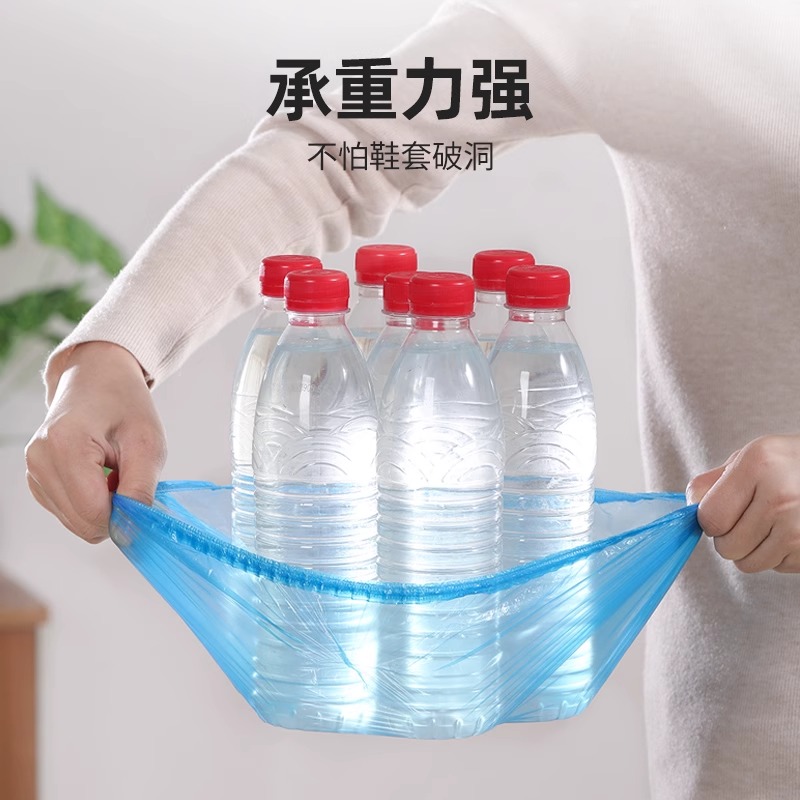 美丽雅抽挂式一次性鞋套塑料加厚防水防尘脚套滑尘耐磨抽取式家用