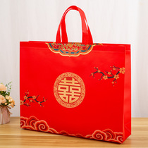 Happy to be casted in bag four pieces of wedding dress Quilt Dowry Bags Wedding Celebration Escort Red Wedding Wedding Red Wedding Reception Bags