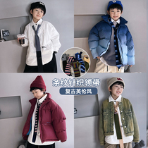 Childrens horizontal striped tie knit retro Inn College Wind CUHK Scout shirt decoration paired with 100 hitch boy