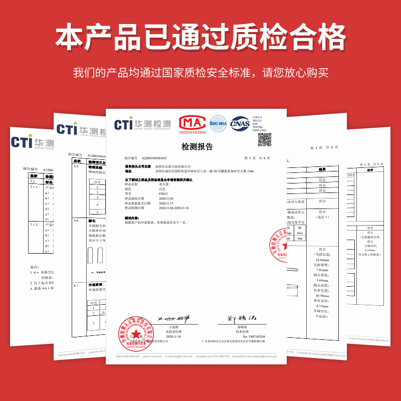 漯创适用usmile儿童电动牙刷头Q3/Q3S/Q1替换通用1号刷/P6/Y4-S - 图0