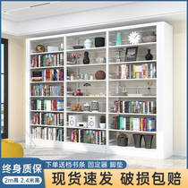 Library Bookshelves Book Room Floor Bookcase Steel Bookcase Iron Art Minimalist Book Shelf Home Childrens Bookshelves