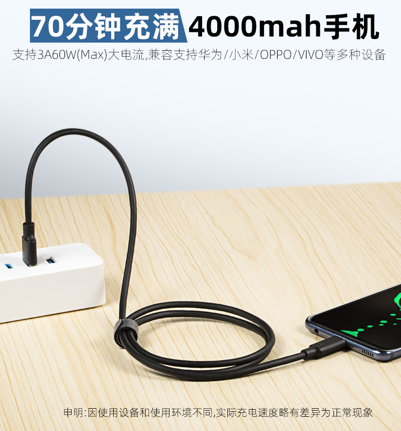 Type-c数据线USB3.2公A转C公适用苹果iPhone15移动固态SSD硬盘盒GEN2高速usb3.1传输线10Gbps传输PD快充电线 - 图0