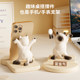 Cat cell phone holder cute office desktop ornament