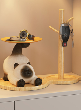 凡德洛猫咪摆件玄关钥匙收纳礼物