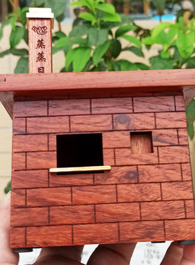 蒸蒸日上微缩家具模型红木雕刻