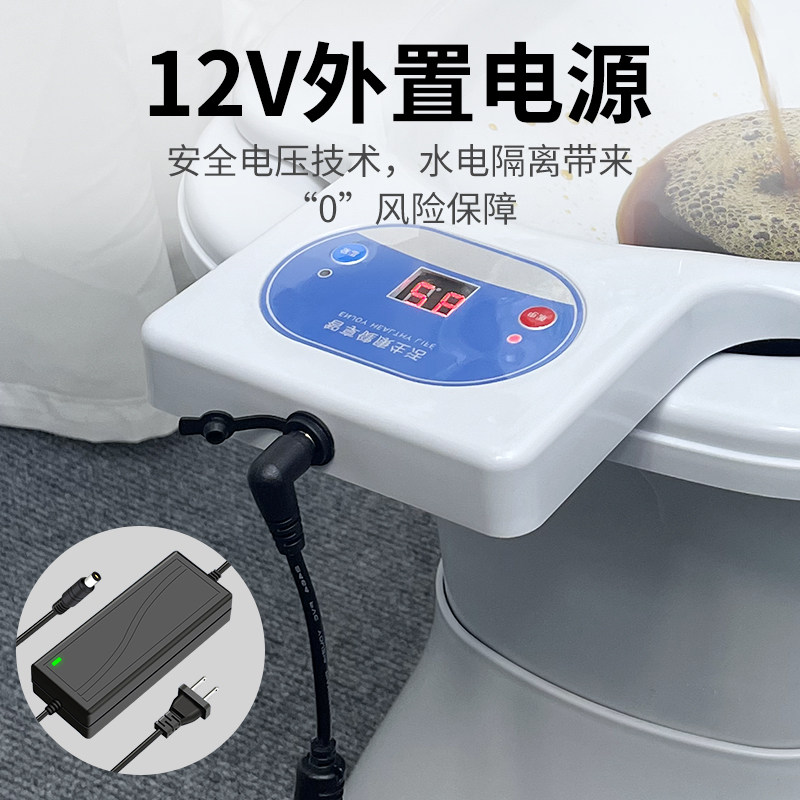 坐浴盆恒温男女士痔疮专用浅底温水电热泡药洗屁股盆肛周术后熏蒸,淘宝优惠券,粉丝福利购,淘宝优惠卷