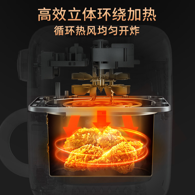 美的家用十大品牌智能3l空气炸锅 美的西游空气炸锅
