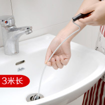 Foreign Trade Original Single Pass Sewer Dredge the Divine Instrumental Pass Toilet Tool Kitchen Stabbing Pipe Toilet Special Hand Rocking Style