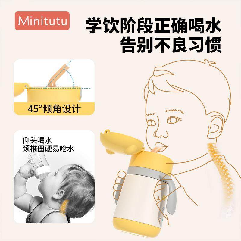 300ml婴幼儿316不锈钢保温奶瓶0-12个月学饮杯防摔防胀气,淘宝优惠券,粉丝福利购,淘宝优惠卷