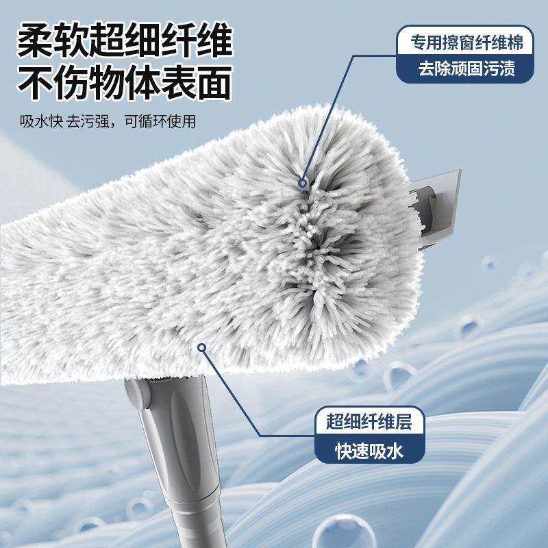 【擦玻璃神器】高层窗外专用工具家用擦窗家政保洁洗窗户刮清洁刷,淘宝优惠券,粉丝福利购,淘宝优惠卷